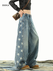 American Style Star Print Side Split Denim Jeans Womens Wide Leg Casual Pants Vintage Washed Autumn High Waist Straight Cut