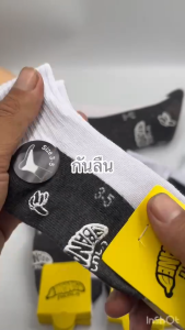 ถุงเท้าเด็กนักเรียน พื้นมีกันลื่น ขาวพื้นเทา ยกโหล 12 คู่ มีขนาด3-5/4-6/5-7/7-9/ฟรีไซส์ สินค้าพร้อมส่ง