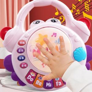 ZHENG FU | Early Educational Musical Drum for Baby 3-6-9 Months to 1 Year