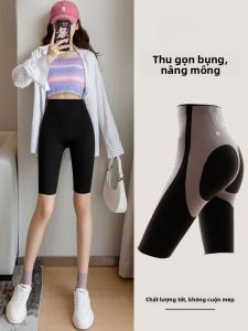 miiow | Ice Silk Five-Quarter Sharkskin Shorts Women Summer Outdoor Wear Thin High-Waist Butt-Lifting Seamless Yoga Base Cycling Shorts