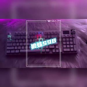 AULA | Wireless Tri-Mode Mechanical Keyboard