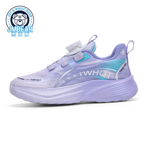 JMBEAR Jamie Bear Kids Sports Shoes Mesh Running Shoes Summer Style for Boys And Girls Casual Comfortable Breathable Sneakers