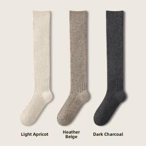 B&C.Room | Merino Wool Ankle High Warm Socks