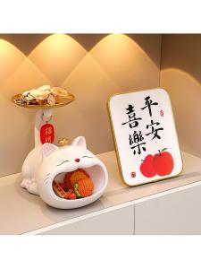 FENGHONGTAO | Món Trang Trí Hình Mèo Đựng Khay Tổ Chức Chìa Khóa