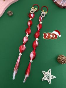 2/4 ชิ้นเครื่องประดับผมคริสต์มาสที่ทันสมัยและสง่างามสำหรับผู้หญิงงานปาร์ตี้สวมบทบาทของเล่นที่คาดผมของขวัญ