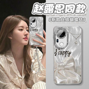Silk Butterfly Knot Phone Case for Vivos20 S20Pro New Womens Style with Lens Film Oppo New Model Fashionable Creative Design