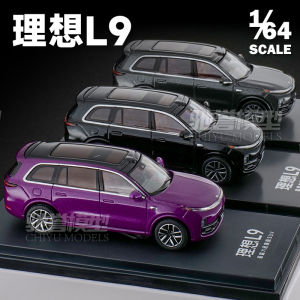 Mô Hình Xe Hợp Kim Ideal L9 Mega 1:64 Mô Hình Xe Điện Tĩnh Đồ Trang Trí Đồ Chơi Mô Hình Xe Hơi Chất Liệu Nhựa Trung Quốc Đại Lục