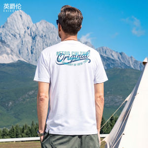 Enjeolon | Breathable Quick-Dry Mesh T-Shirt