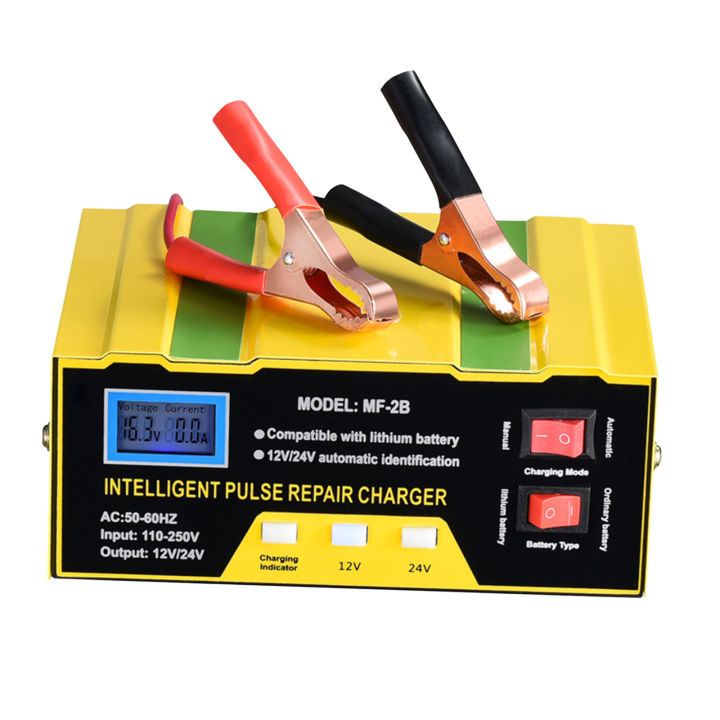 Asli Charger Aki 12V/24V 6105AH MF2B Accu Mobil Dan Motor Charger Aki Motor Dan Mobil Otomatis