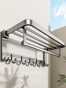 No-Drilling Bathroom Storage Rack