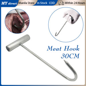 Stainless Steel Pork Hook T-Handle Meat Hook Beef Hook Butcher Hook Kitchen BBQ Tool
