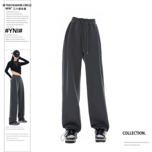 Deep Grey Womens Sport Pants Spring Autumn Drawstring Trousers Drapey Straight Leg Casual Wide Leg Pants Korean Style
