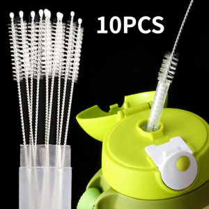 1/5/10pcs 24CM Bendable Stainless Steel Cleaning Brush for Straw Child Bottle Cleaning