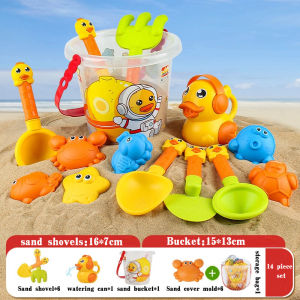 Children Beach Toys Kids Play Water Toys Sand Box Set Kit Sand Bucket Summer Toys for Beach Play Sand Water Game