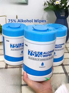 Jike Bucket of Wet Wipes 75% Alcohol Disposable Family Public Facility Commercial Disinfection And Killing Germs Antibacterial