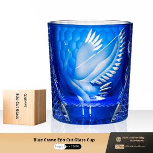 BOANG | Japanese Edo Kiriko Handcrafted Crane Engraving Retro Luxury Whiskey Glass