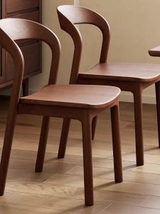 XIANGNANSONG | Solid Wood Backrest Dining Chair with Cushion Simple Vintage