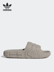 adidas | Dép Thư Giãn