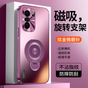 Redmi K40 pro Magnetic Stand Phone Case Luxury Matte Gold Metal Full Cover Anti-Fall Men Women Protective Shell Business Style