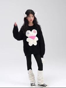 LOVESASAKIDS | Wool Blend Pullover Sweater
