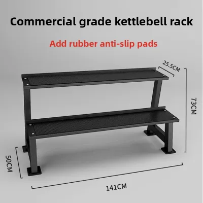 Multi-function Home Fitness Equipment Storage Rack