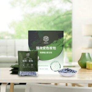 XIWANGSHU | Odor and Formaldehyde Removal Activated Charcoal Bag Car Interior