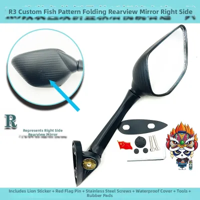 Aftermarket Modification Rearview Mirror for Racing Motorcycle R3 Wide Angle Anti-glare Folding