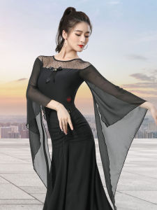 DANBAOLUO | New Premium Dance Top