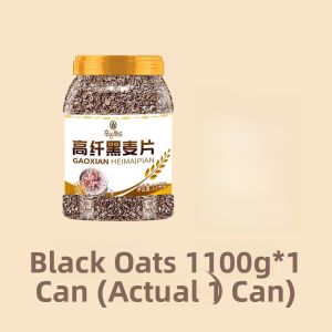 Instant Black Wheat Flakes Low Fat Sugar Free Whole Grain Breakfast Meal Replacement Food High Fiber Satiety Fitness Diet