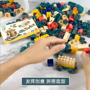 REDFIRE TOYS MAINAN EDUKATIF BALOK SUSUN DIY PUZZLE 3D BUILDING BRICK TABLE 520PCS