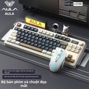 AULA | Wireless Bluetooth Mechanical-feel Keyboard Quiet High-looks Office Typing Set
