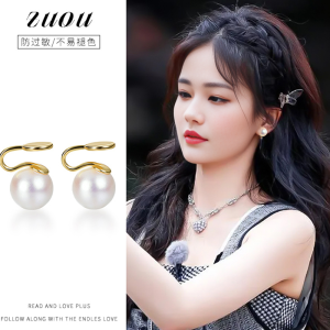 925 Sterling Silver Pearl Clip-On Earrings for Piercing-Free Vintage Large Earrings Womens Fashion Jewelry Ear Cuffs