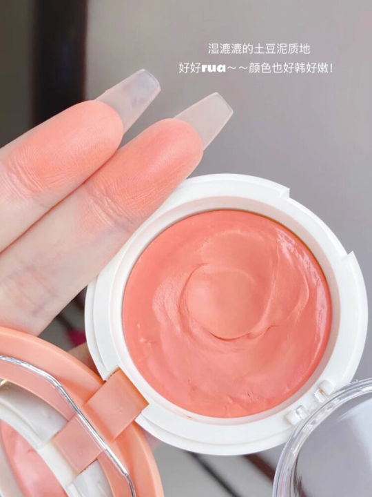 Holika Korean Jelly Blush สําหรับผู้หญิงช่วยเพิ่มสีสันให้กับผิวหลายประเภทในบรรจุภัณฑ์ขั้นพื้นฐานข้อกําหนดปกติ