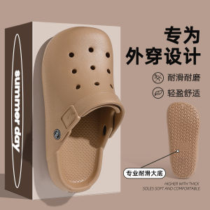 Nurse Style Womens Summer 2025 New Outdoor Wear EVA Medical Surgical Room Anti-slip Soft Bottom Slippers Home Sandals