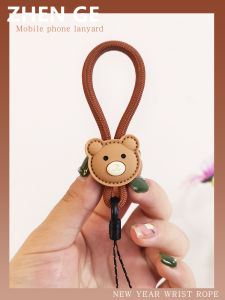 Zeng Short Bear Phone Lanyard Durable Loss Prevention Keychain USB Flash Drive Decorative Ring Buckle for Men And Women