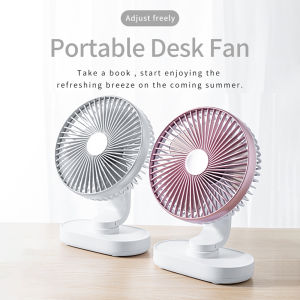 House Life Electric USB Auto Rotation Desktop Fan 4000mAh Rechargeable Air Cooling Conditioner 4 Speed Wind Silent Portable for Home Office