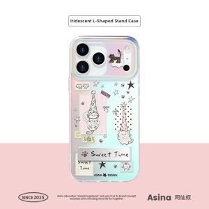 Asina | Cute & Drop Protection Full-body Phone Case with Hidden Stand for iPhone 17 Pro Max