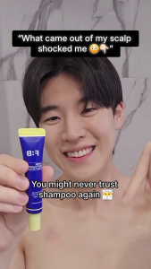 (FORBEAUT OFFICIAL STORE) Hyper Deep Cleansing Scalp Scaler (1 Box = 15g x 4pcs) - COCOMO