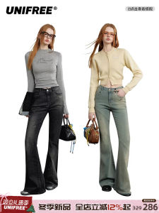 Low Waist Distressed Washed Denim Jeans Elastic Slim Fit Vintage Style Womens Fashionable Bootcut Pants UNIFREE Brand