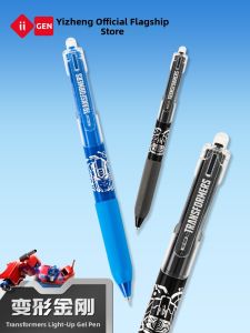 Yi ZHENG | Automatic Press Comfort-grip Quick-drying Ballpoint Pen 0.5mm