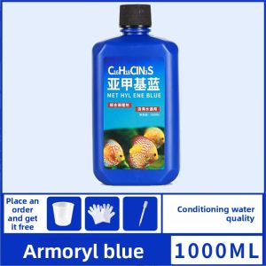 MONLEYTA | Aquarium Water Stabilizer Methylene Blue Solution Special For Fish Disease Treatment And Sanitation Fish Tank Care Products