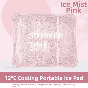 Cooling Summer Seat Pad