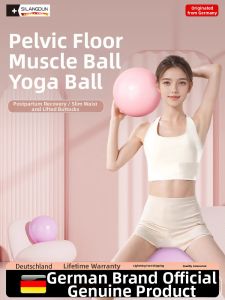 SILANGDUN | Postnatal Recovery Pelvic Floor Exercise Ball