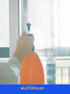 สติ๊กเกอร์ติดกระจก ถูกที่สุด ฟิล์มกระจก สติกเกอร์หน้าต่าง ป้องกันการแอบมอง ฟิล์มกันแสง