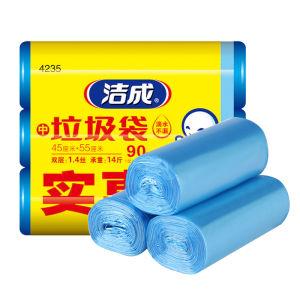 Cleaning Garbage Bag Household Thickened Medium Kitchen Plastic Bag Disposable Clean Bag Affordable Point Break Type