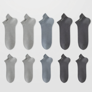 MiiOW | Breathable Non-slip Low-cut Socks for Men