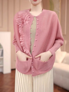 QINGNAER | Vintage Hong Kong Style Pink 3D Floral Design Oversized Cardigan