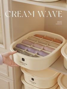 Intimates Underwear Storage Box Three-in-One For Home Drawer Underwear Handy Gadget Socks Close-Fitting Clothing Box Box