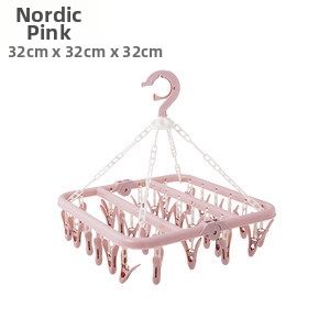 Home Socks and Clothes Drying Multi-clip Hanger