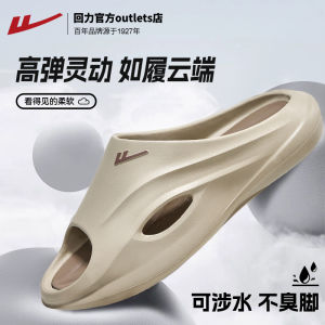 รองเท้าแตะผู้ชายแบบสวมสบาย รองเท้าแตะสำหรับเล่นบาสเก็ตบอลและออกกำลังกายกลางแจ้ง รองเท้าแตะชายหาดแบบสวมสบาย สวมใส่สบาย ระบายอากาศได้ดี รองเท้าแตะแบบสวมสบาย